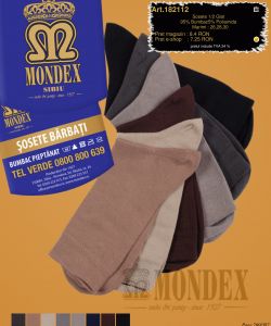 Mondex - Lookbook